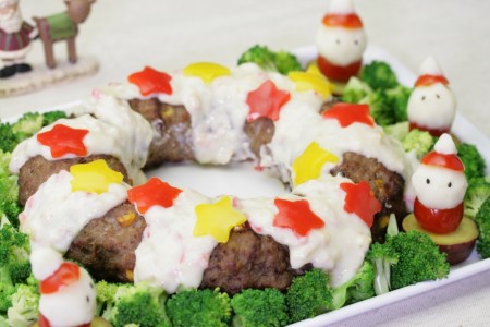 リースバーグ単体