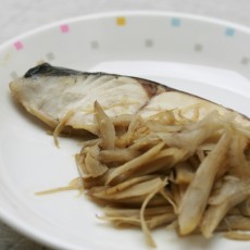 魚とごぼうの煮物