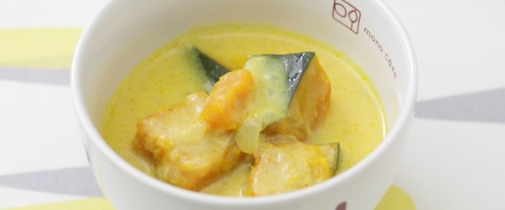 かぼちゃの豆乳煮 かぼちゃの豆乳煮