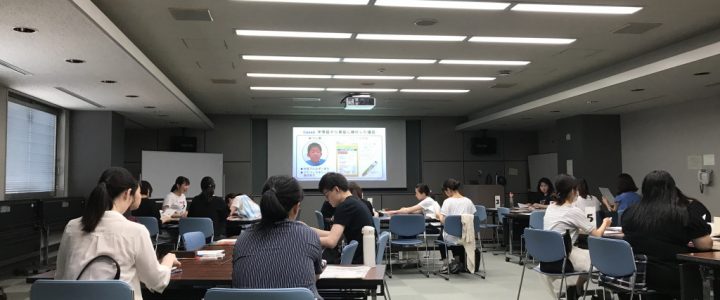 給食セミナー【保育園給食におけるアレルギー対応】2018/07/13 給食セミナー【保育園給食におけるアレルギー対応】2018/07/13
