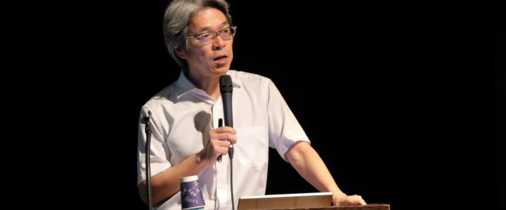 給食セミナー【保育所における食物アレルギー対応】2019/8/23 給食セミナー【保育所における食物アレルギー対応】2019/8/23