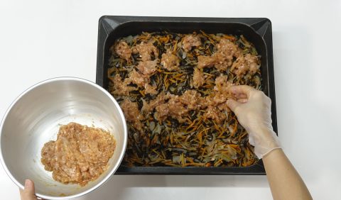ステップ3
