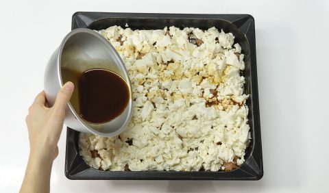 ステップ5