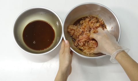 ステップ1